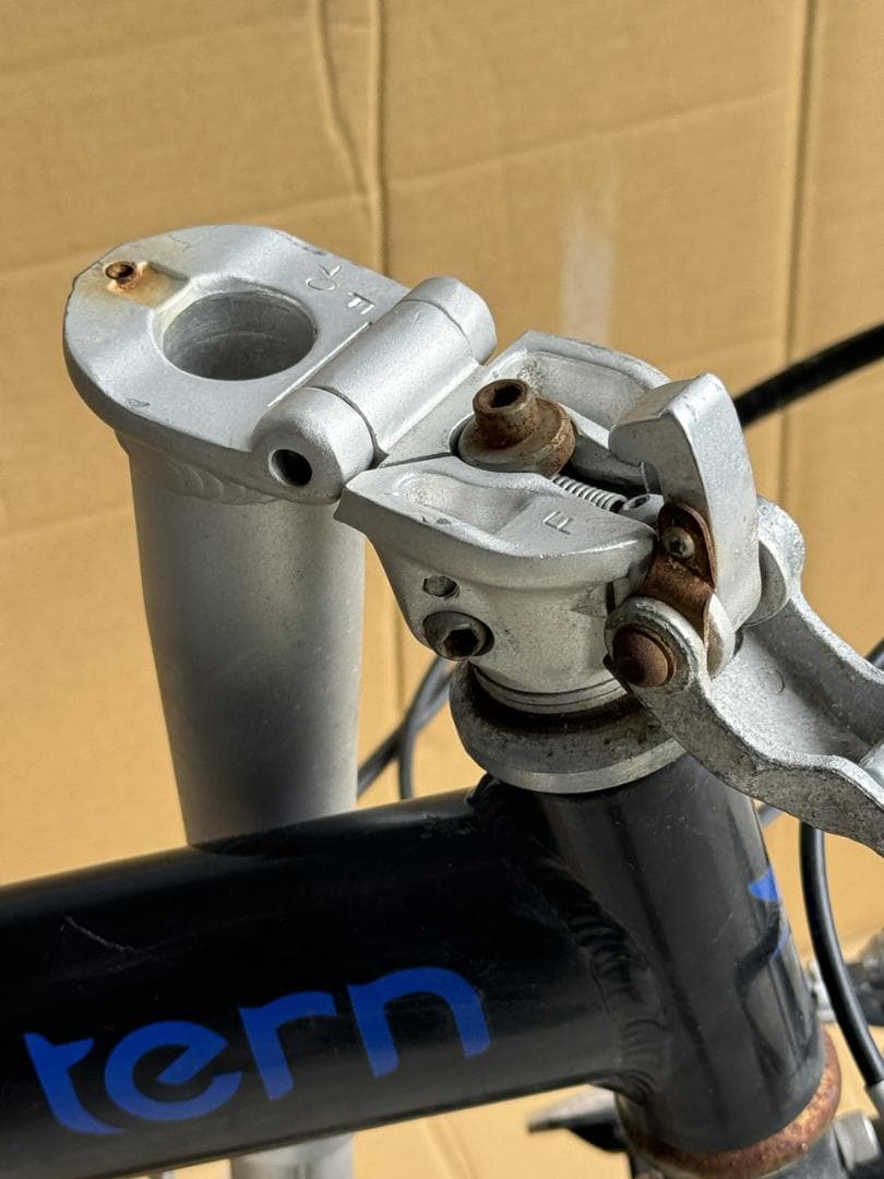 Tern Link B7折りたたみ自転車ターン