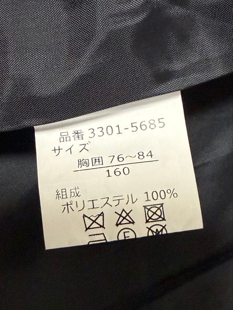 waltz by BEAMS DESIGN 卒業式 スーツ160cm 5点セット