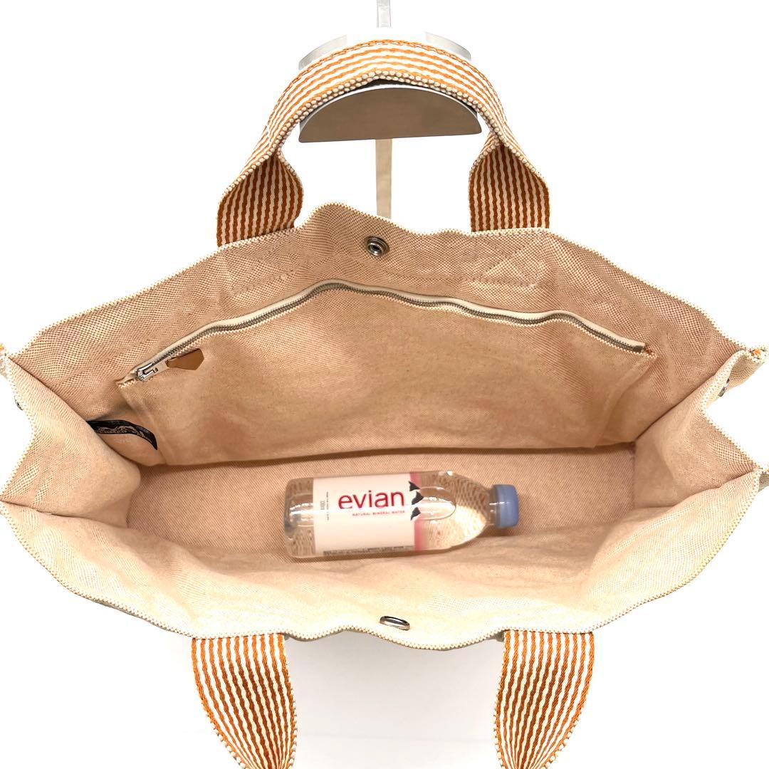 HERMESエルメス ニューフールトゥMMトートバッグ オレンジ系A4収納 通勤