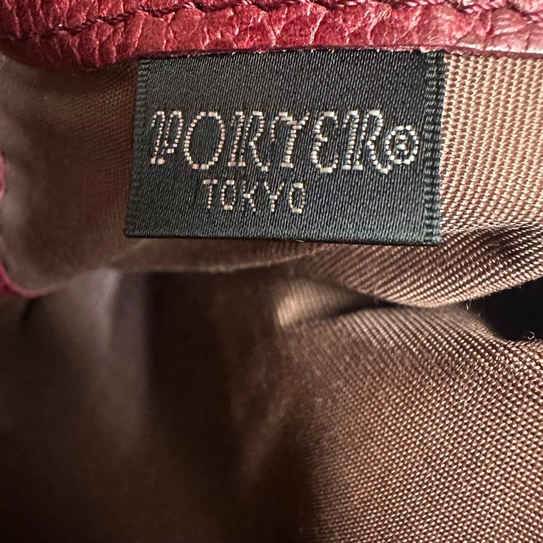 ポーター バーガンディ レザー ショルダーバッグ 京急百貨店共同開発 吉田カバン