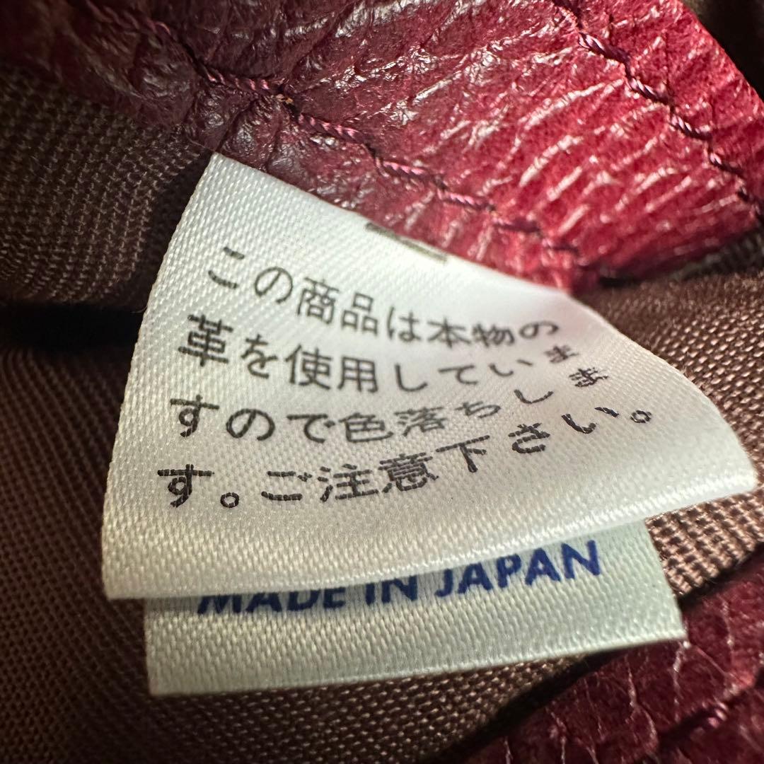 ポーター バーガンディ レザー ショルダーバッグ 京急百貨店共同開発 吉田カバン