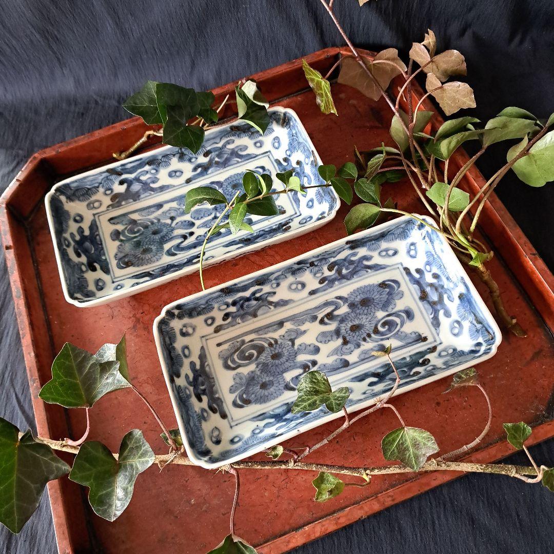 「high level ！菊づくしの古伊万里」 染付長皿(幅21cm)2客セット