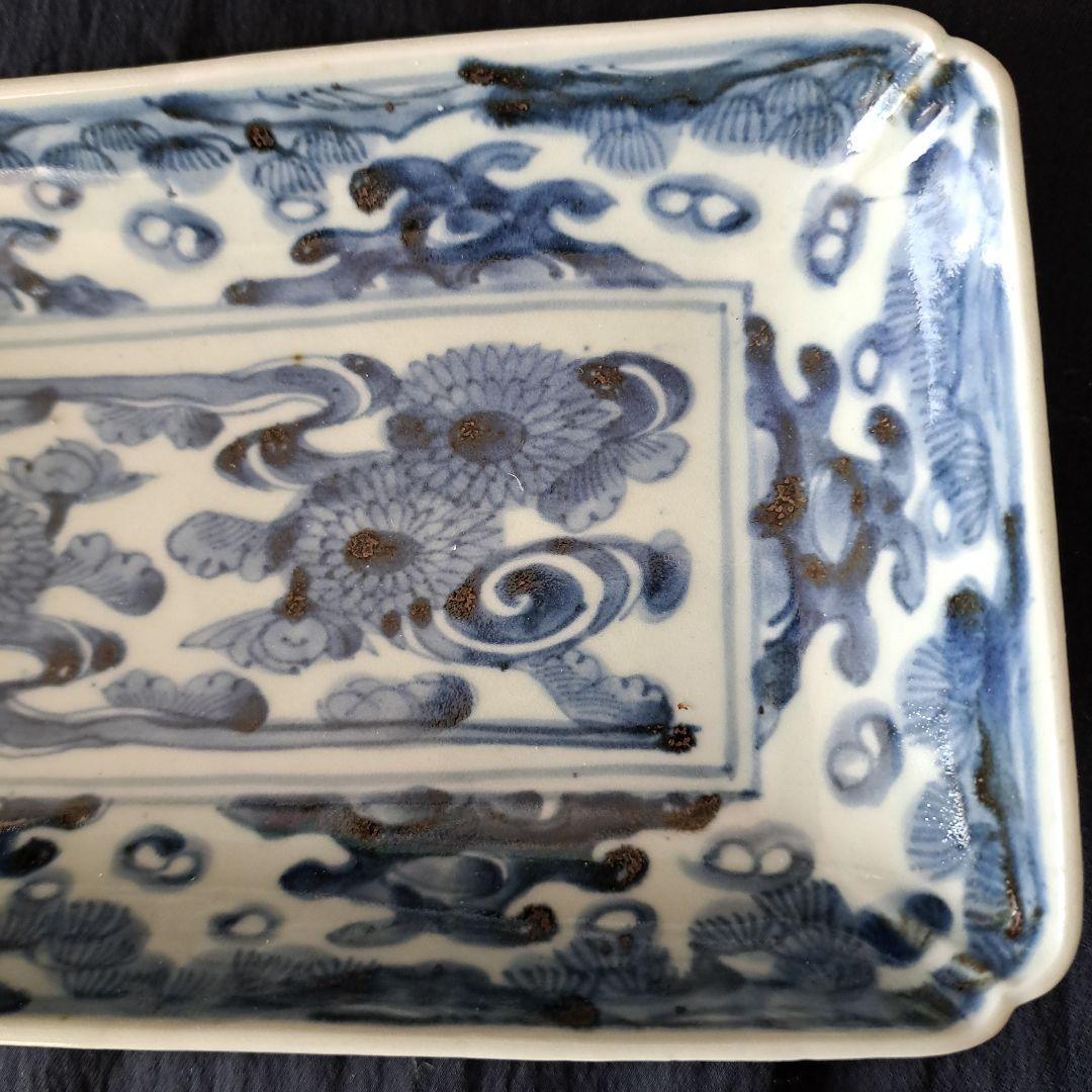 「high level ！菊づくしの古伊万里」 染付長皿(幅21cm)2客セット