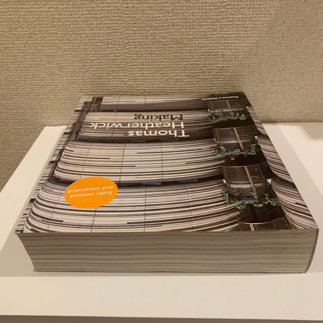 トーマスヘザウィック作品集Thomas Heatherwick Making