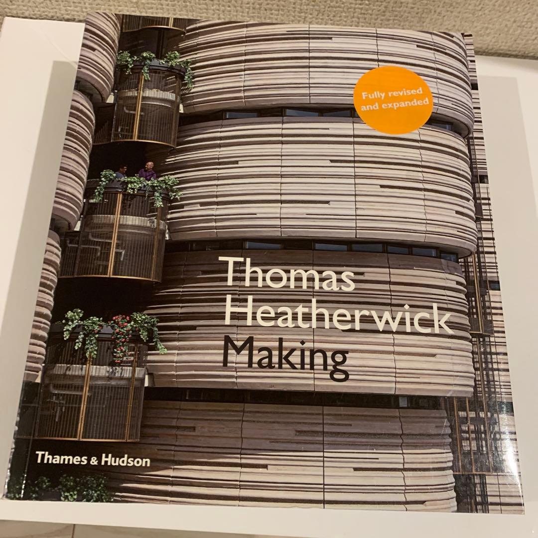 トーマスヘザウィック作品集Thomas Heatherwick Making