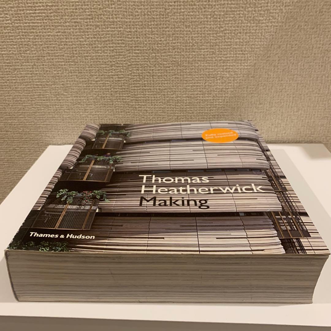 トーマスヘザウィック作品集Thomas Heatherwick Making