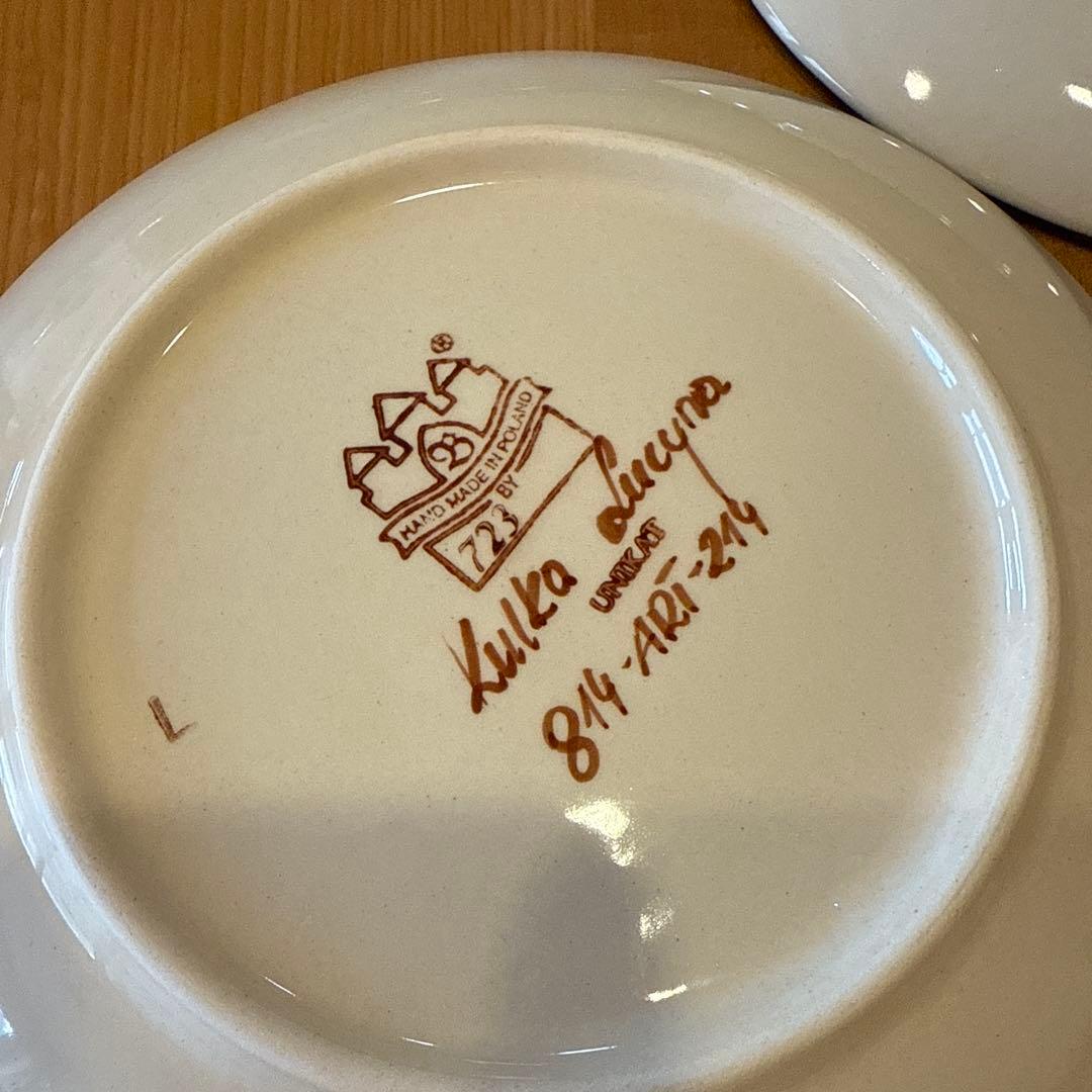 ポーランド食器　青い鳥と花模様の皿2枚セット