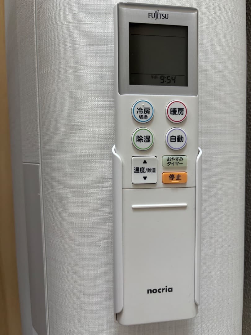 エアコン AS-SV221L-W