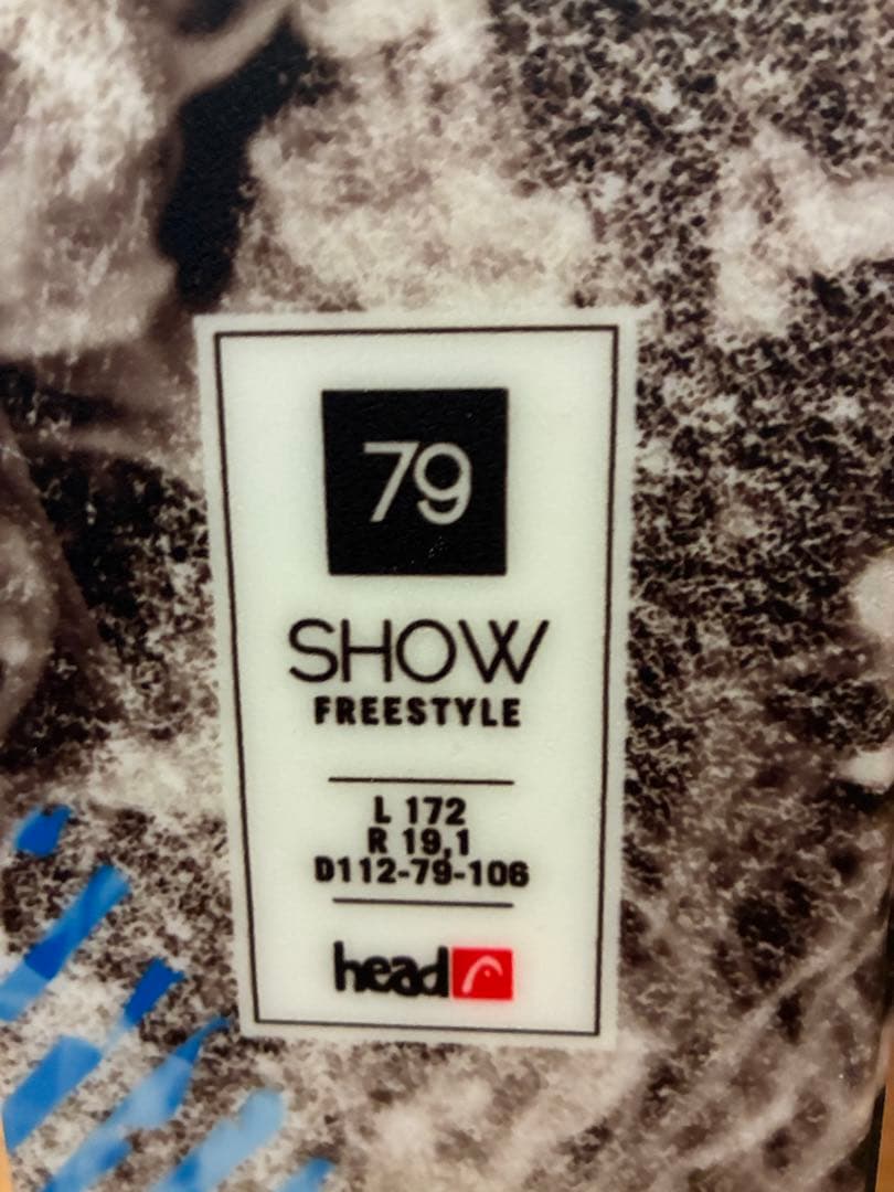 フリースタイルHEAD THE SHOW 172+MAKER SQUIRE 11