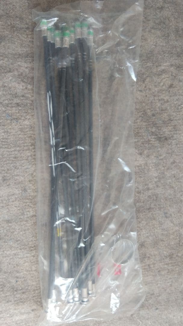 MAVIC RSYS スポークセット