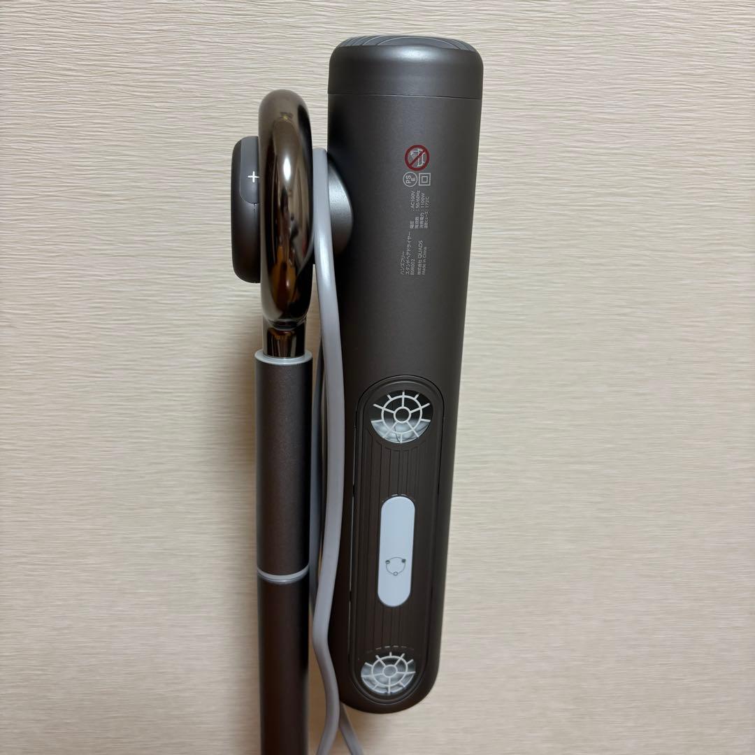 BISARA ハンズフリースタンドヘアドライヤーBSR002GYビサラ 2025