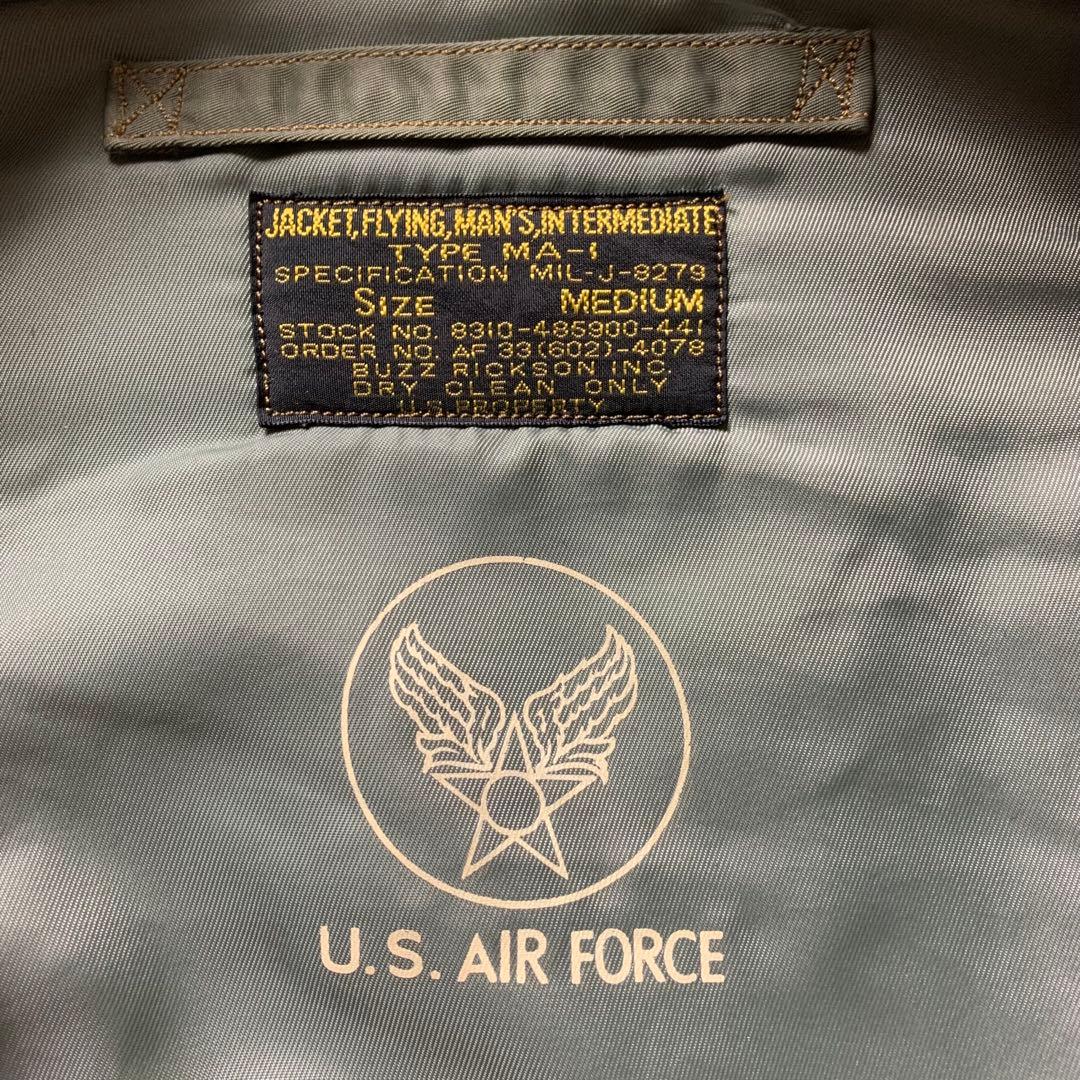 マ*ン様 初期品番■バズリクソンズ フライトジャケット MA-1 M品番　カーキ