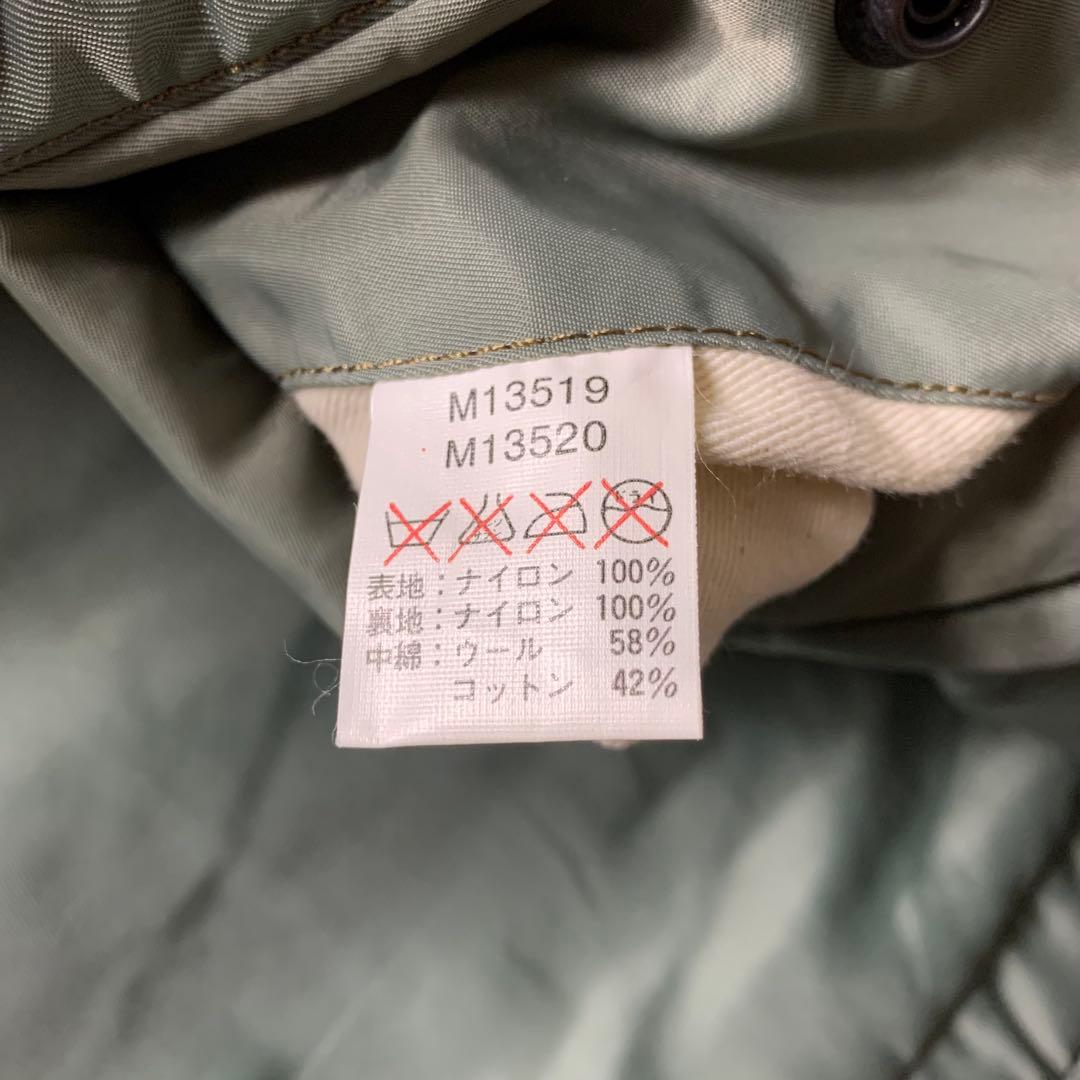 マ*ン様 初期品番■バズリクソンズ フライトジャケット MA-1 M品番　カーキ