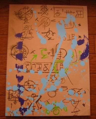 Art and Making of Arcane　Portfolio Ed