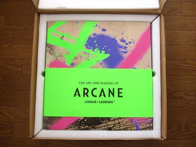 Art and Making of Arcane　Portfolio Ed