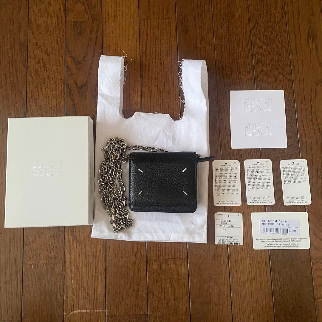 maison margiela チェーンウォレット