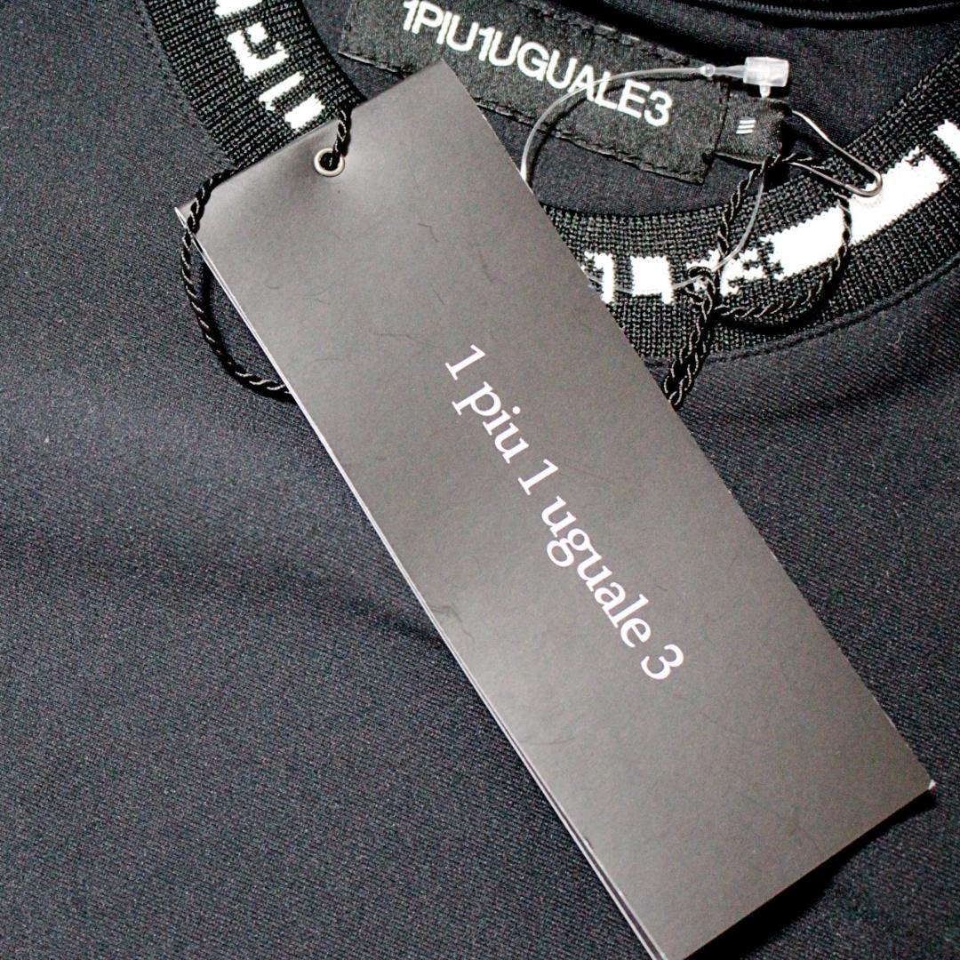 新品 ウノピゥウノウグァーレトレ 折鶴刺繍 ネックロゴ 長袖カットソー S 黒