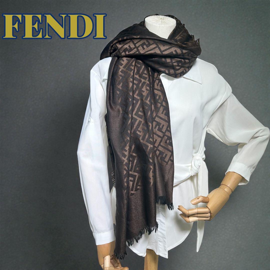 【極上品】FENDI 大判ショール ズッカ柄 150×150 正規品 箱 タグ