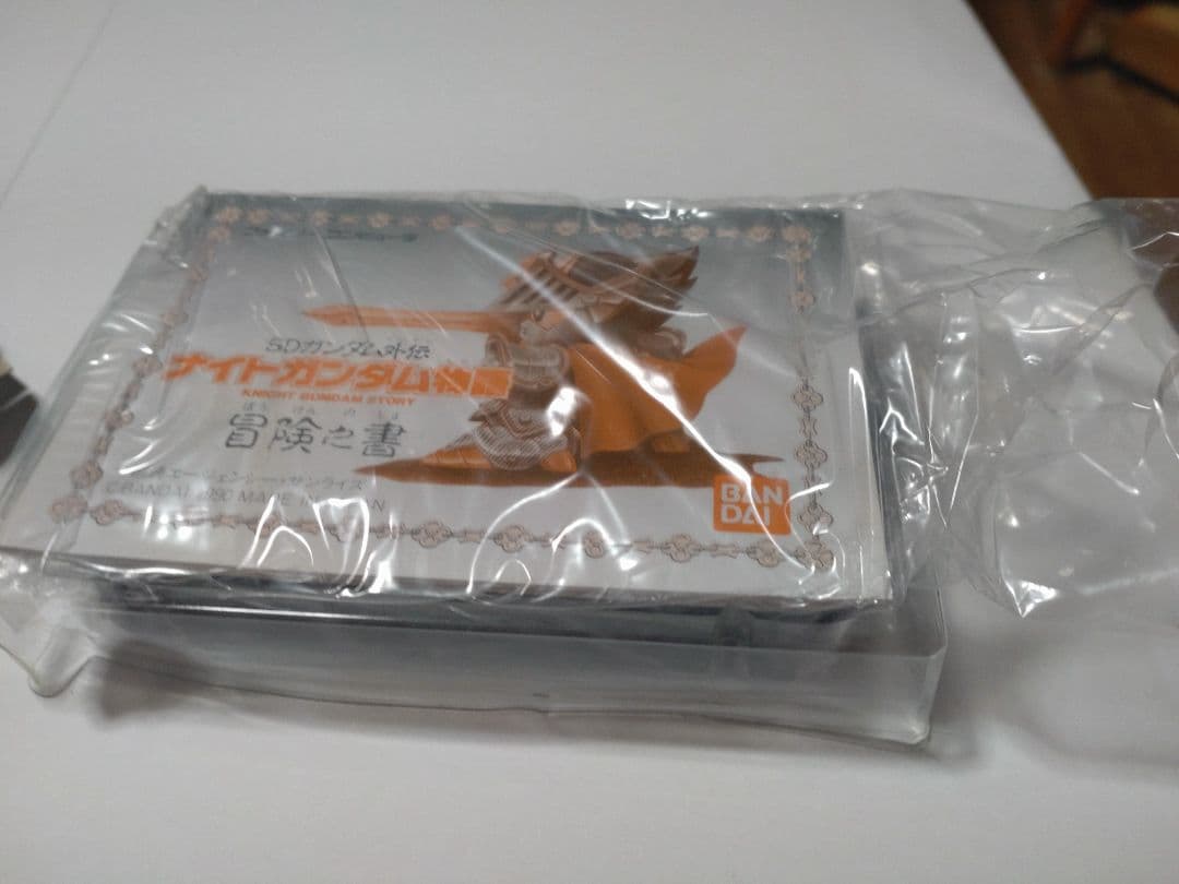 ファミコン　ナイトガンダム物語1 2 3セット　美品