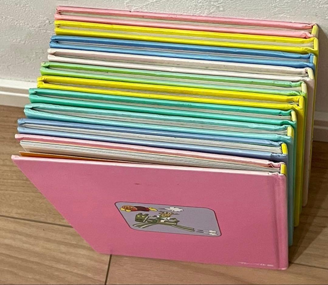 【絶版】レアレトロアンパンマン 絵本10冊セット