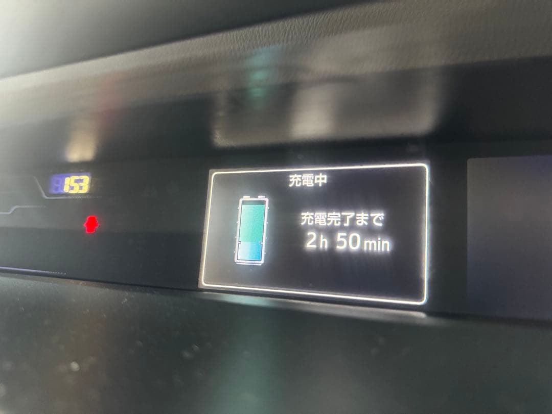 トヨタ プリウス PHV 純正 充電ケーブル 15M