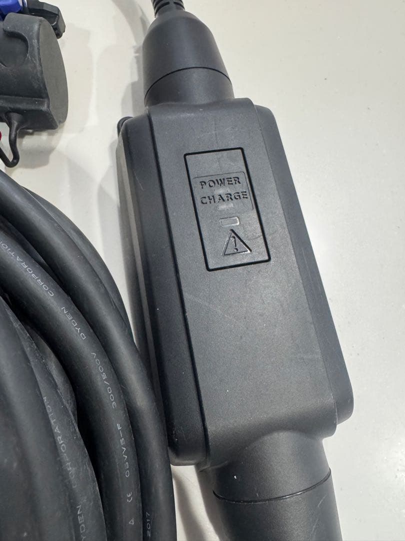 トヨタ プリウス PHV 純正 充電ケーブル 15M