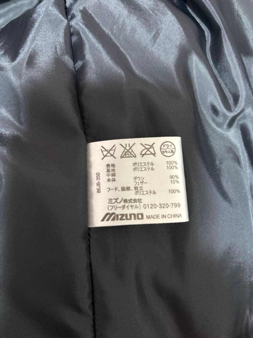 ロング丈ベンチコート ブラック/ピンク