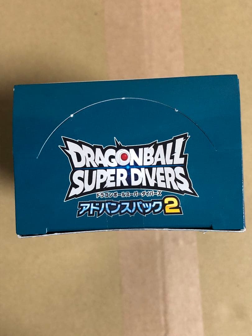 ドラゴンボールスーパーダイバーズ　　　　 アドバンスパック２　未開封BOX