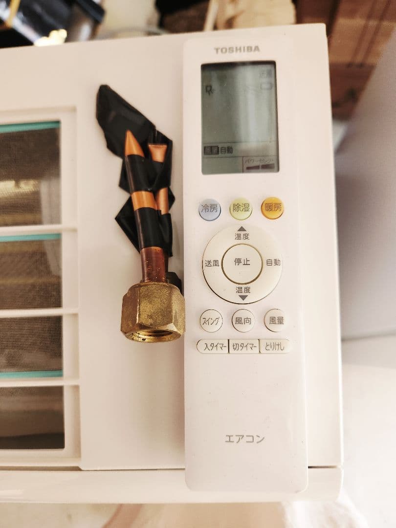 HITACHI　エアコン２０２１年製　ＲＡＳ-Ｈ４０１ＭＡ