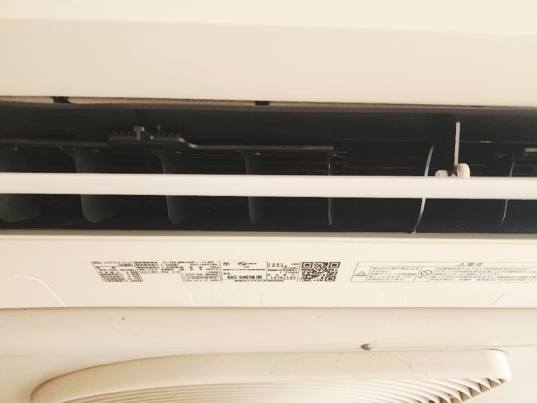 HITACHI　エアコン２０２１年製　ＲＡＳ-Ｈ４０１ＭＡ