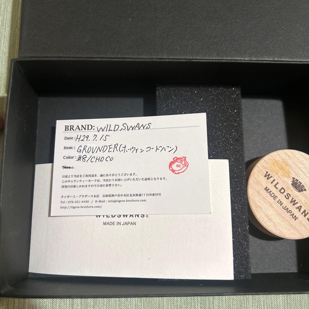 【ちんちろさん】WILD SWANS GROUND二つ折り財布　コードバン