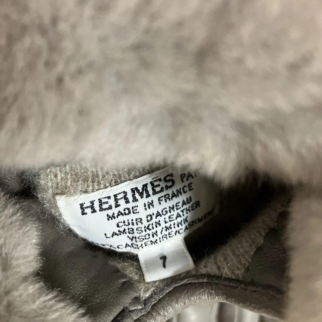 HERMES エルメス　ミンクファー付きグローブ　ケリー グレー　7