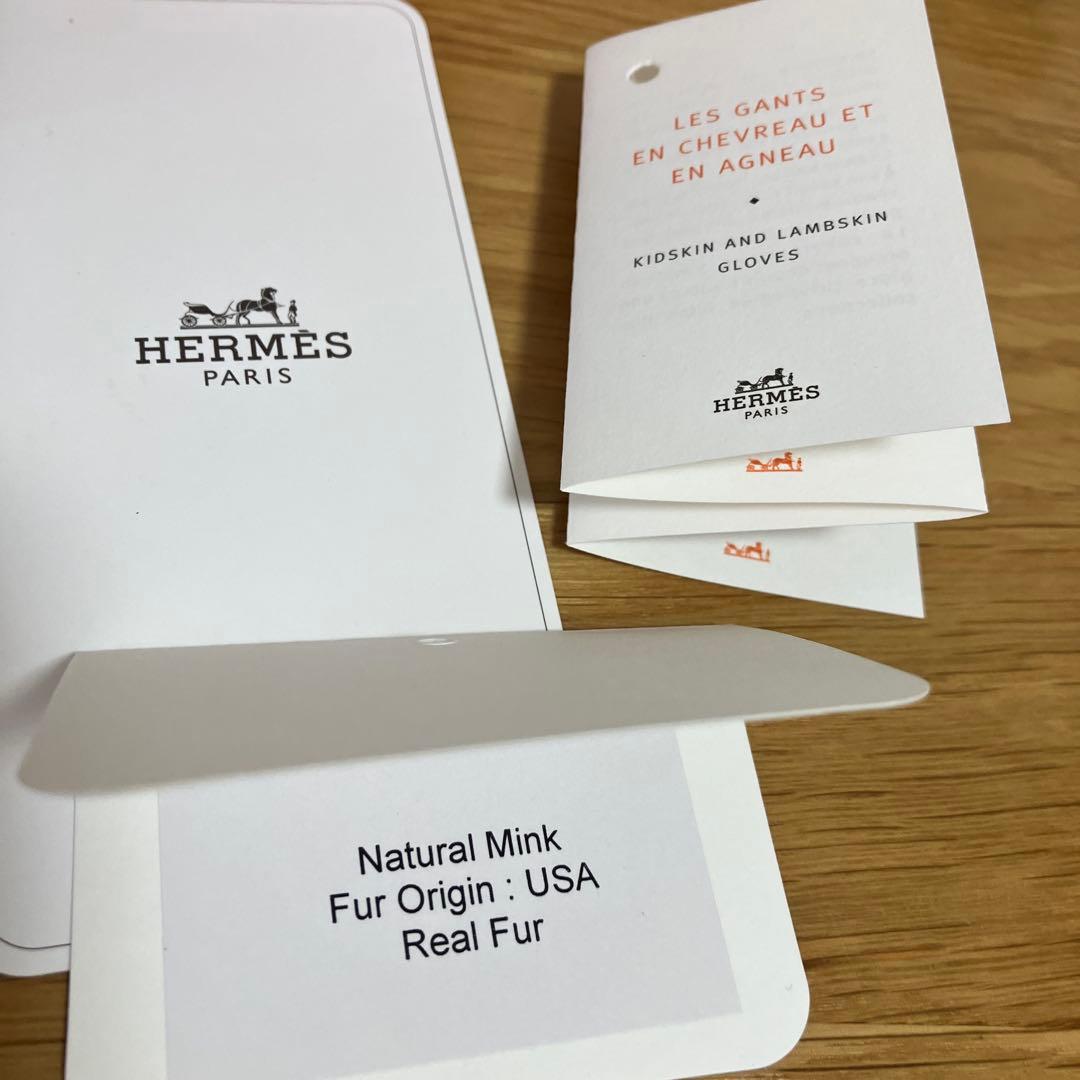 HERMES エルメス　ミンクファー付きグローブ　ケリー グレー　7