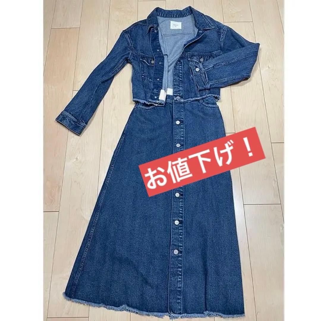Ameri　4WAY DENIM DRESS COAT　Mサイズ　【未着用美品】