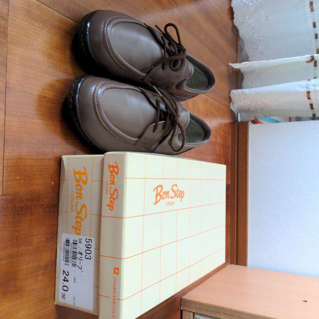 ハッシュパピー レディース靴 5903 24cm EEE オリーブ色