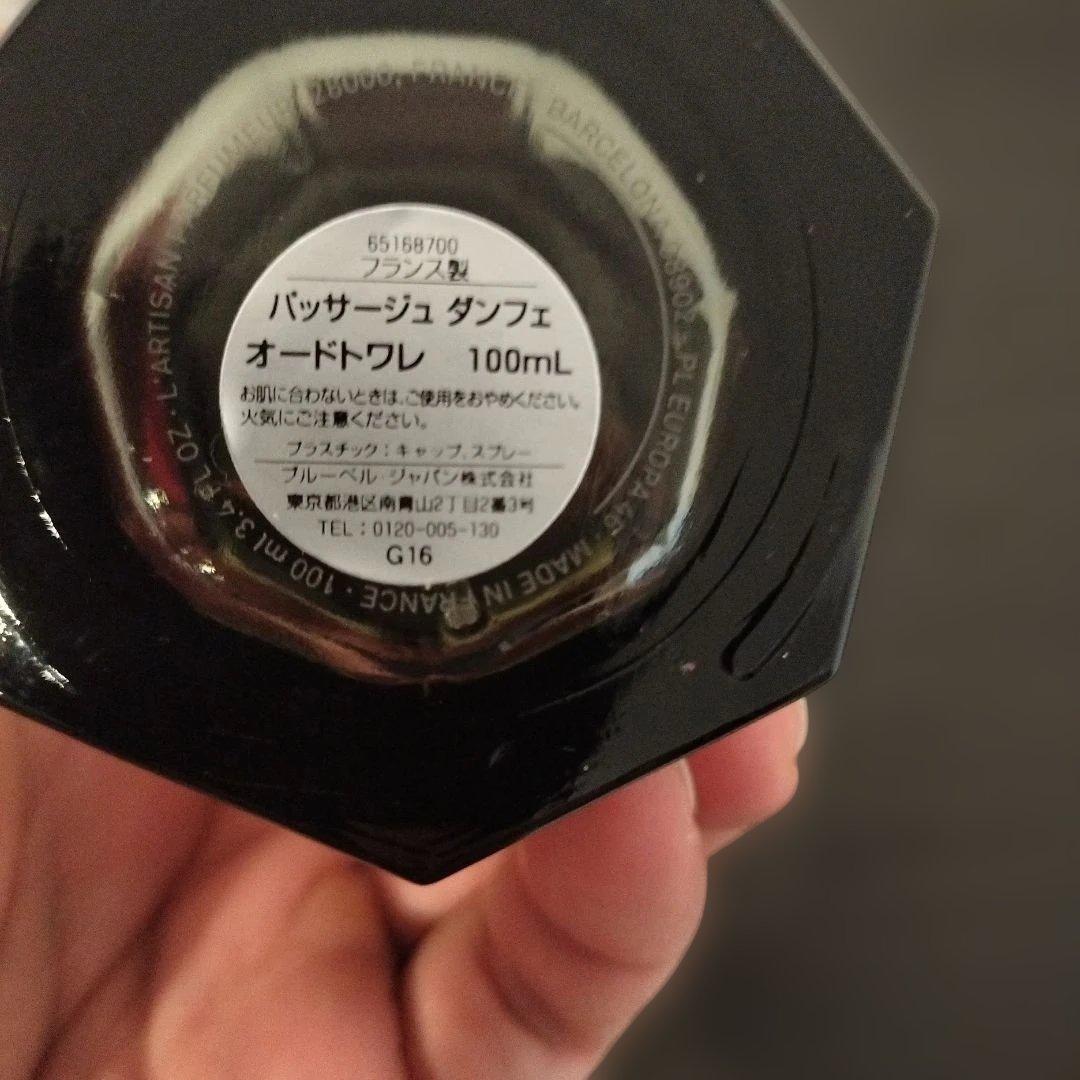 香水(ユニセックス) Passage d'Enfer Eau de Toilette 100ml