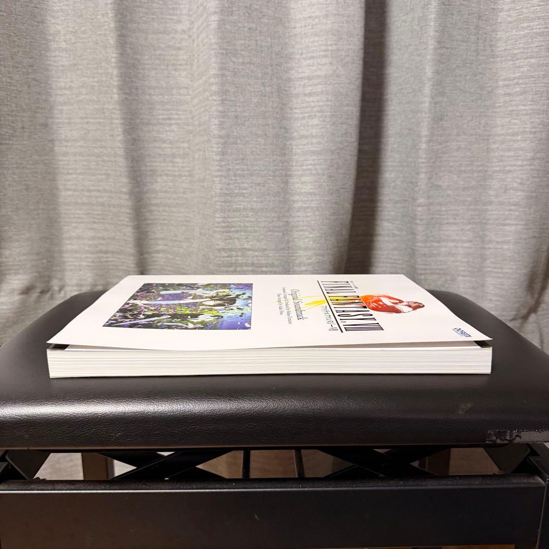 【未使用】 楽しいバイエル併用 ファイナルファンタジー 8 ピアノ 楽譜 ドレミ