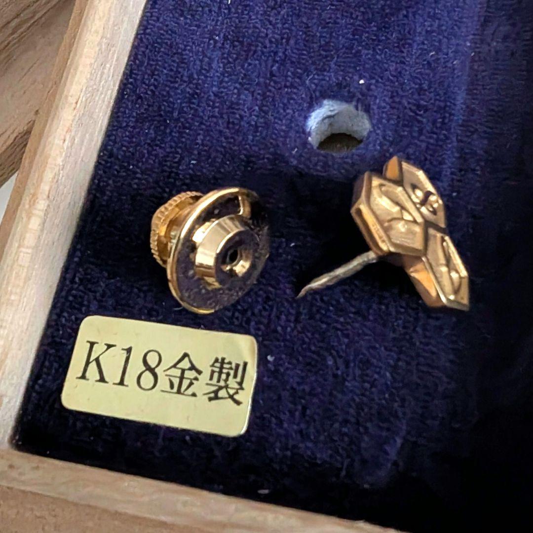 K18金製 ネクタイピン 木製ケース付き