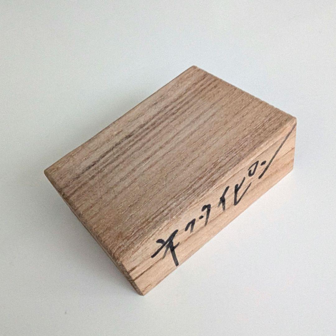 K18金製 ネクタイピン 木製ケース付き