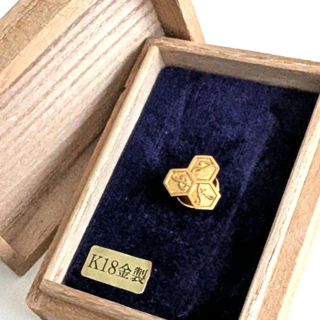 K18金製 ネクタイピン 木製ケース付き