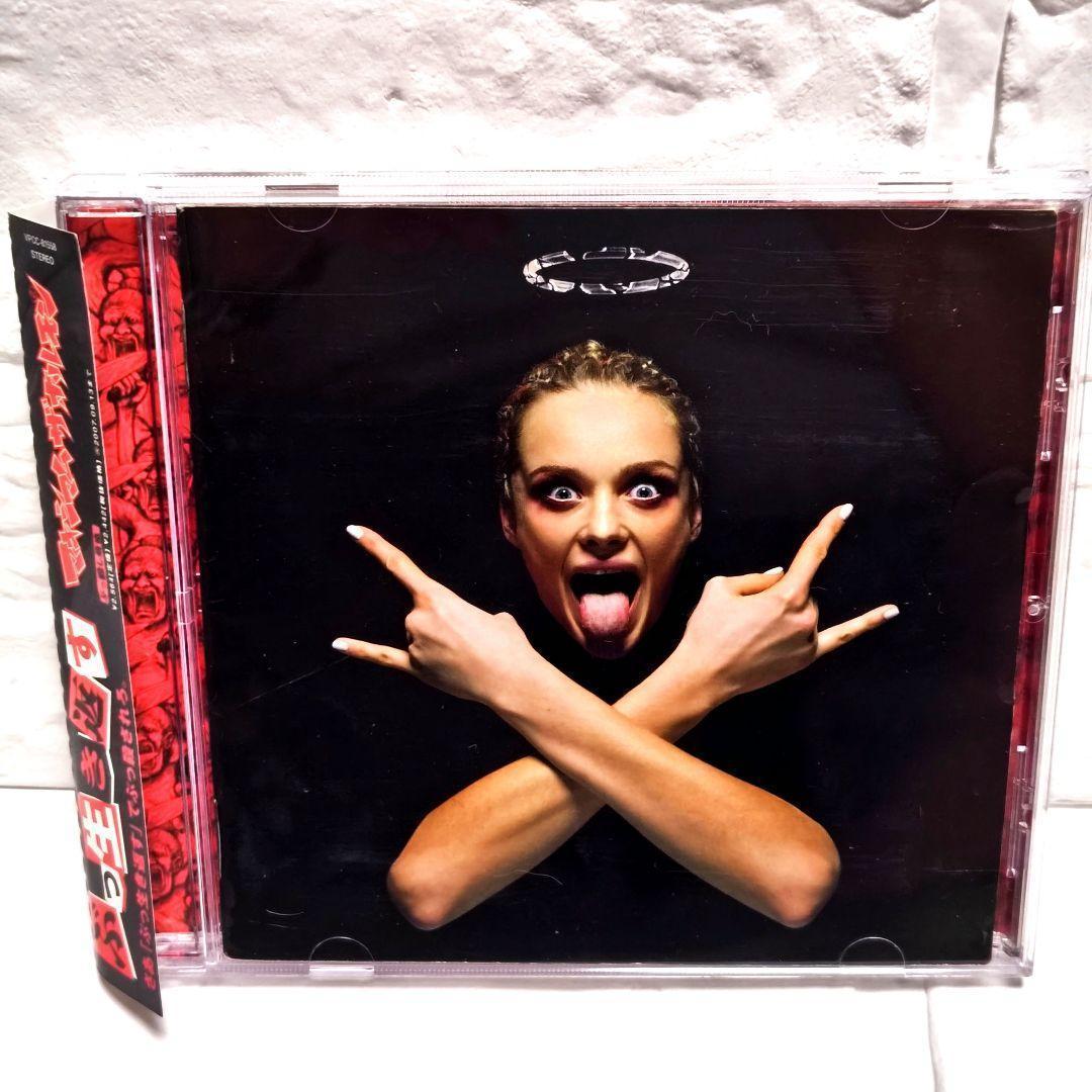 マキシマムザホルモン CDアルバム 鳳 耳噛じる 5枚セット レンタル落ち