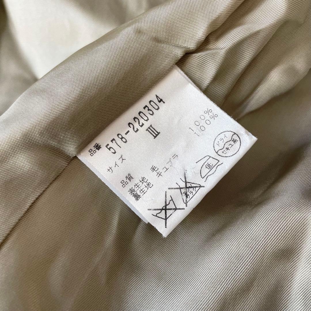 マーガレットハウエル 美品 ウールテーラードジャケット 3 茶色 チェック