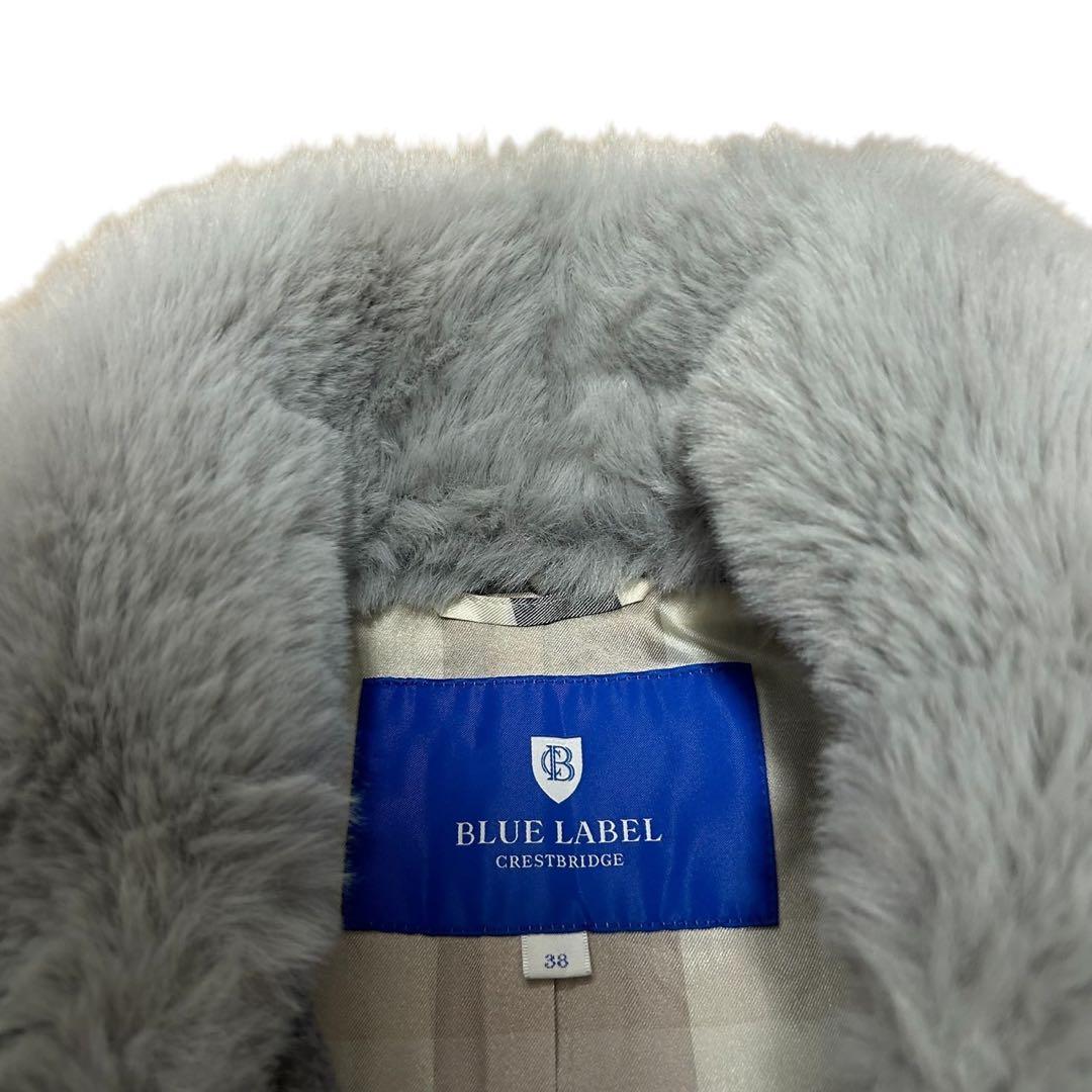 BLUE LABEL CRESTBRIDGE ボア ウールロングコート グレー