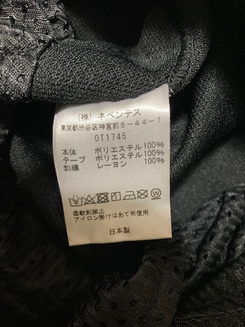 Needles×WILDSIDE トラックパンツ