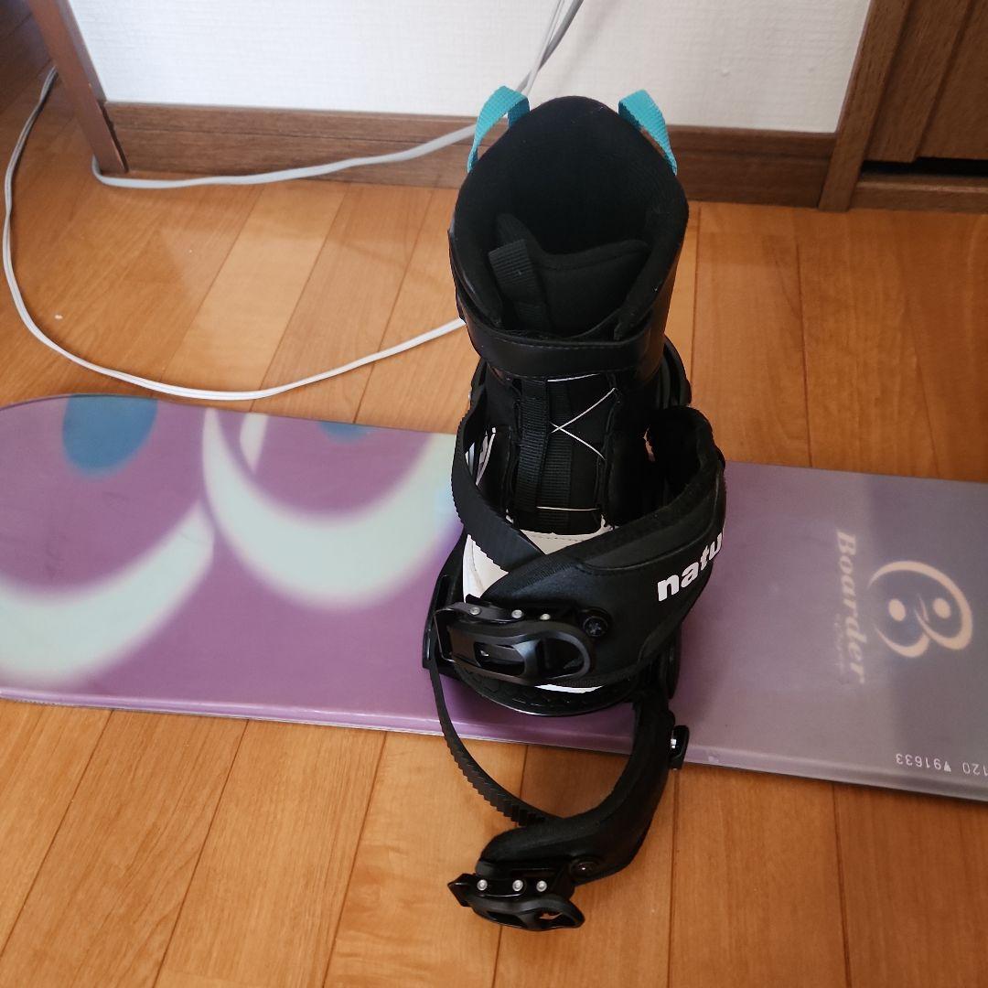 Boarder スノーボード .natureバインディング.ブーツ3点セット
