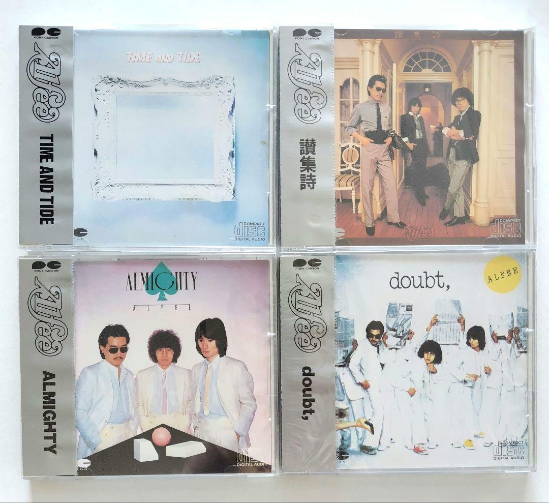 THE ALFEE アルフィー CD BOX 10