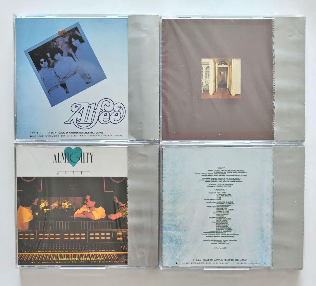 THE ALFEE アルフィー CD BOX 10