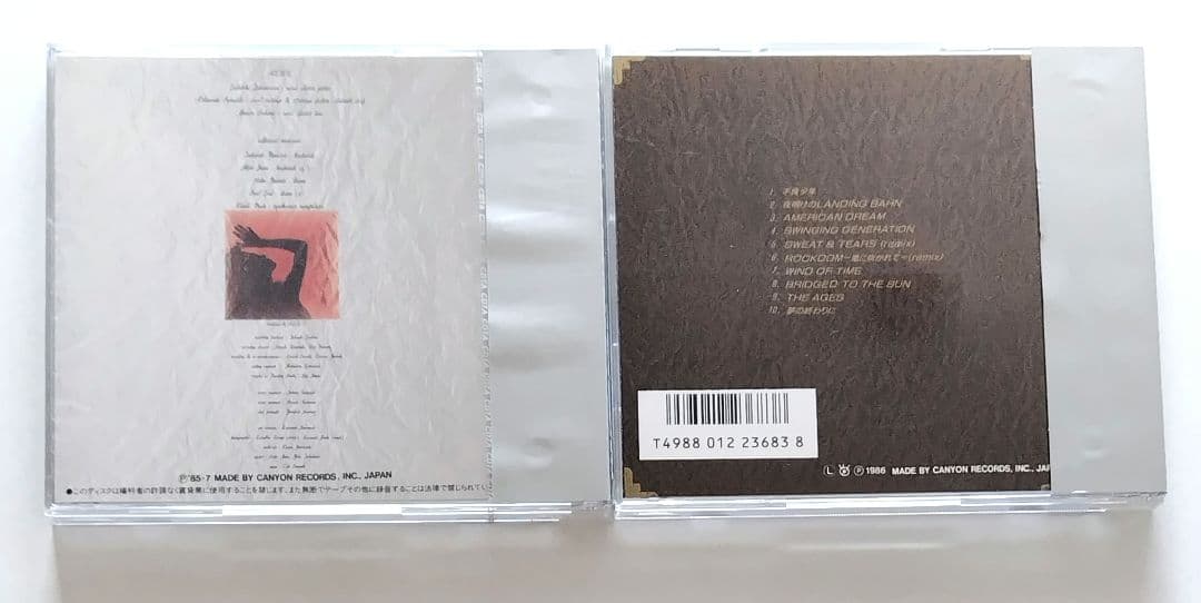 THE ALFEE アルフィー CD BOX 10