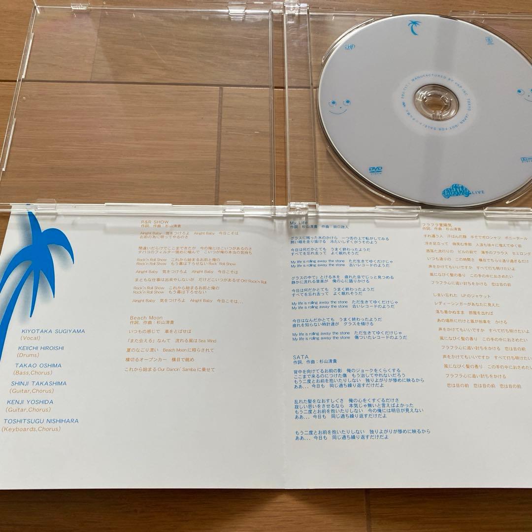 ♪きゅうてぃぱんちょす ライブDVD 2004♪杉山清貴＆オメガトライブ☆非売品