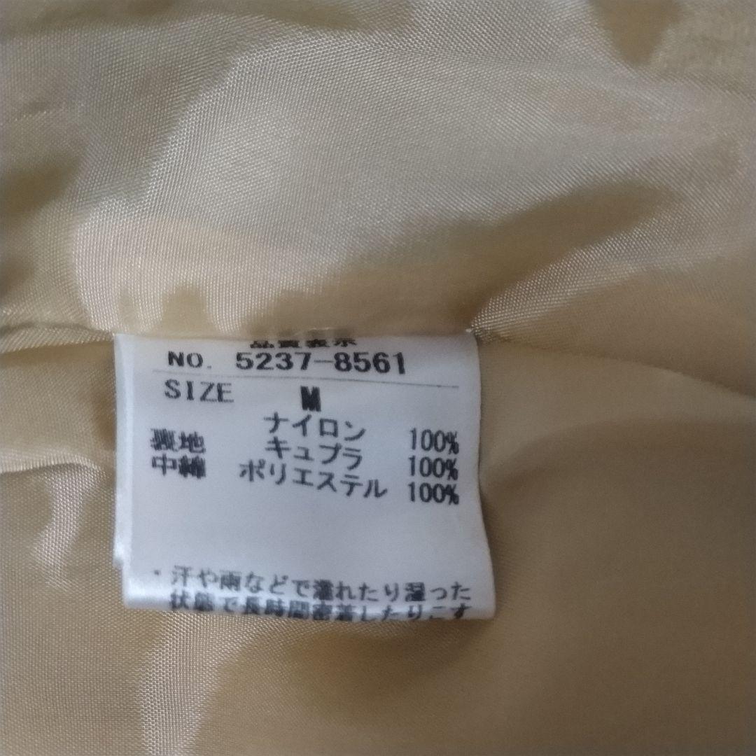 【未使用品】CRESCENT　ハーフノート　中綿コート